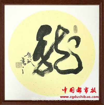 微信图片_20191225212249