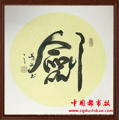 微信图片_20191225212253