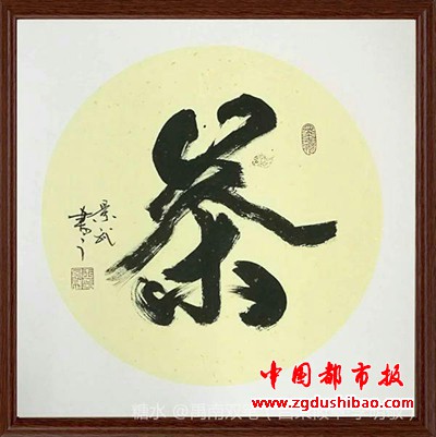 微信图片_20191225212258