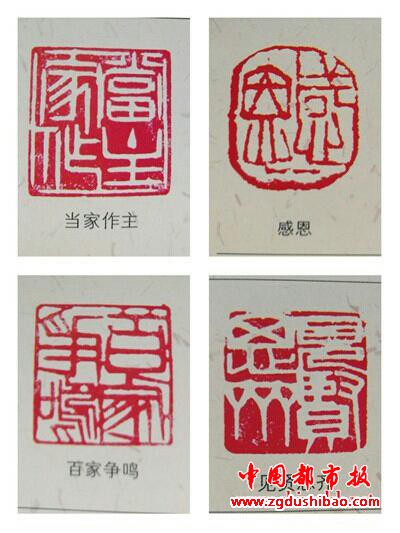 微信图片_20191225212216