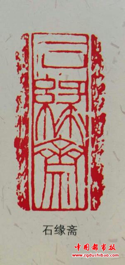 微信图片_20191225212147