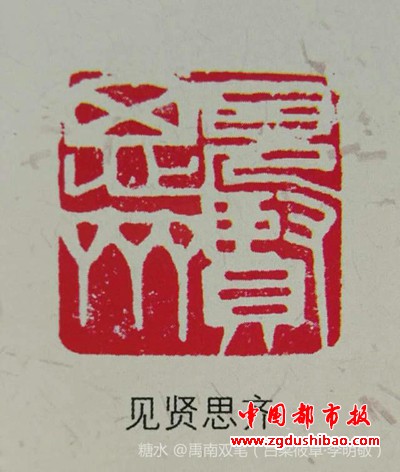 微信图片_20191225212157