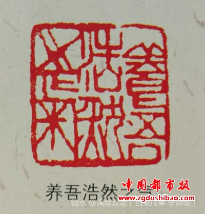 微信图片_20191225212202