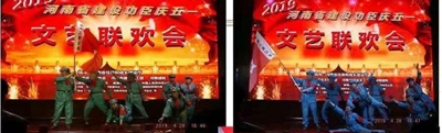微信图片_20191226095748