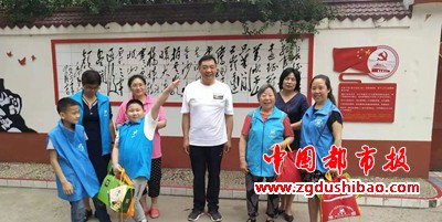 微信图片_20191226095803