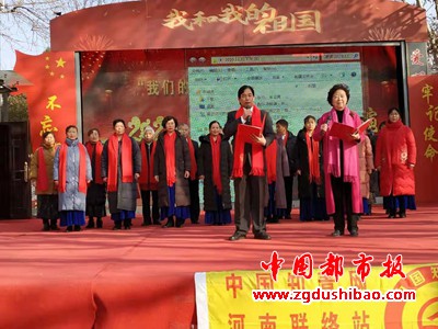 微信图片_20191231175606