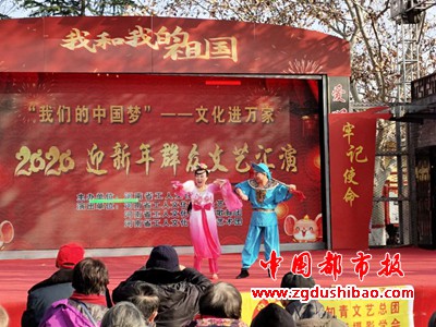 微信图片_20191231181640