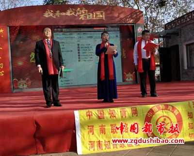 微信图片_20191231175609