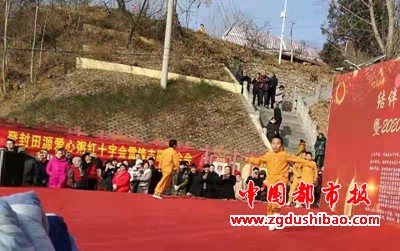 微信图片_20200101093506