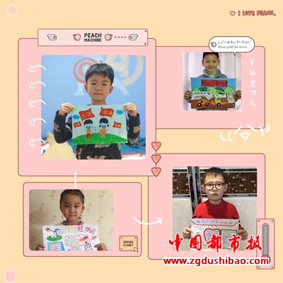 微信图片_20200304113016