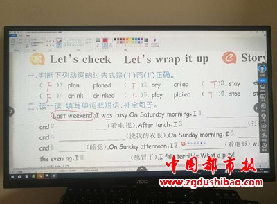 微信图片_20200327123021