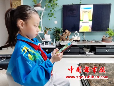 微信图片_20200327184101