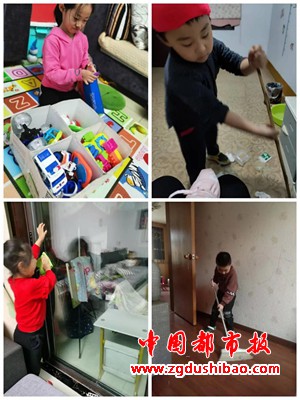微信图片_20200415213005