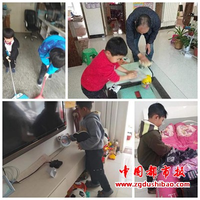 微信图片_20200415213008
