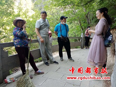 微信图片_20200505181402