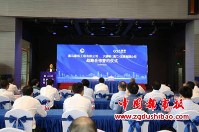 微信图片_20200530075149
