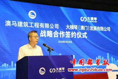 微信图片_20200530075156