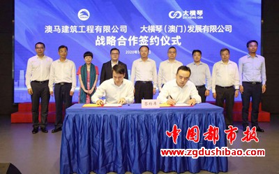 微信图片_20200530075200