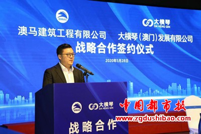 微信图片_20200530080553