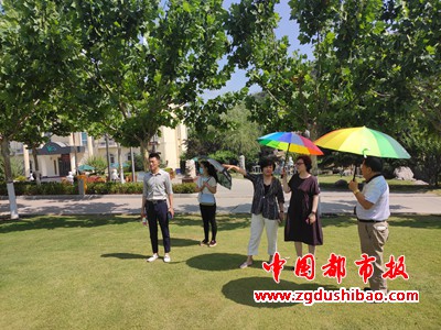 微信图片_20200610093945