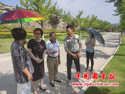 微信图片_20200610093955