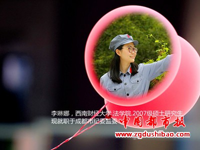 图片46