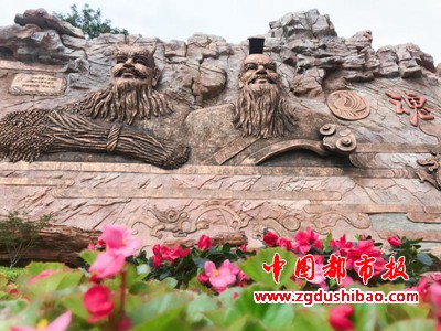 微信图片_20200612084704