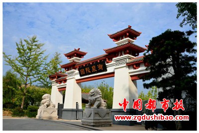 微信图片_20200612084627