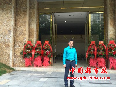 微信图片_20200613091910