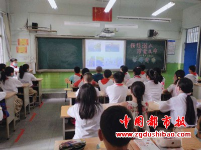 微信图片_20200613103008