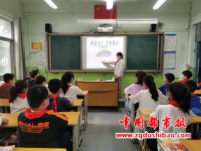 微信图片_20200613103011