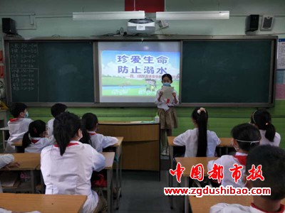 微信图片_20200613103014