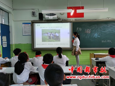 微信图片_20200613103016