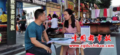 微信图片_20200619084148