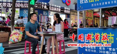 微信图片_20200619084153