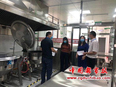 微信图片_20200625173508