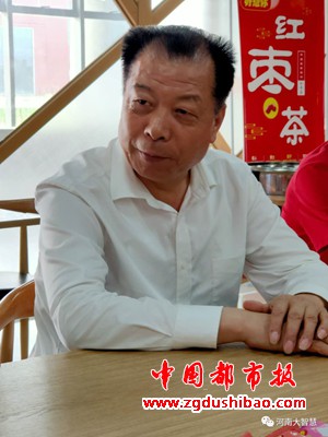 微信图片_20200708103407