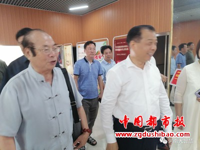 微信图片_20200708103418