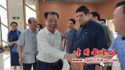 微信图片_20200708103423