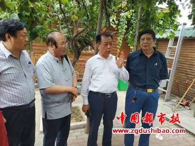 微信图片_20200708103426