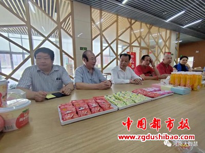 微信图片_20200708103434