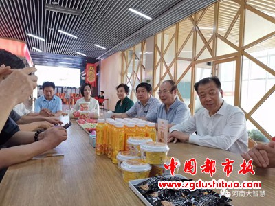 微信图片_20200708103438