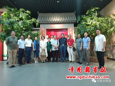 微信图片_20200708103444