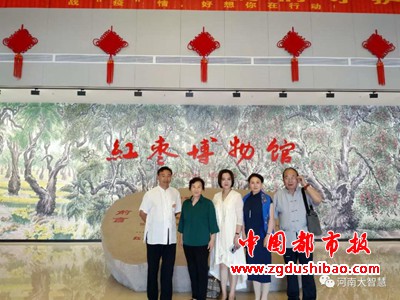 微信图片_20200708103447