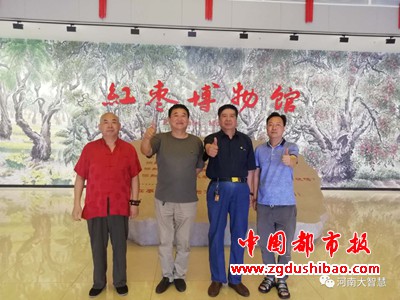 微信图片_20200708103450