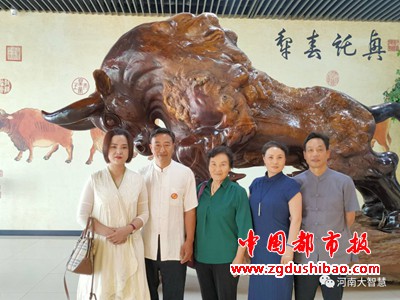 微信图片_20200708103457