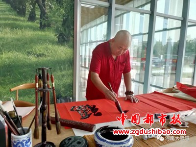 微信图片_20200708103508