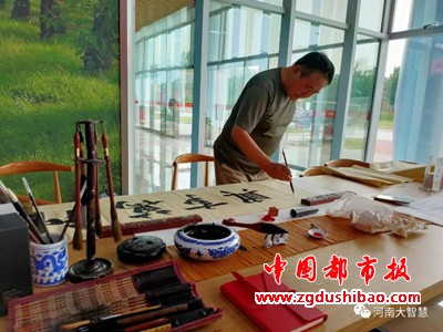 微信图片_20200708103512