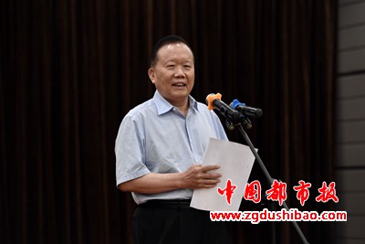 微信图片_20200709191844