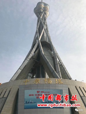 微信图片_20200711173458